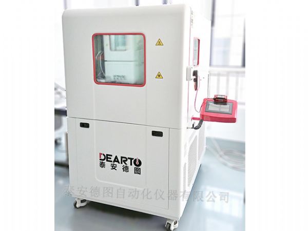 DTLH-220B型 超大尺寸溫濕度標(biāo)準(zhǔn)箱(-20-65℃)