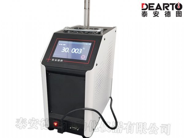 DTG-150型 低溫便攜智能干體爐(-42℃-150℃)