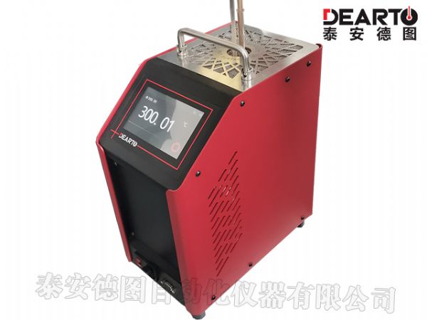 DTG-450型 中溫便攜智能干體爐(50-450℃)