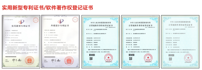 DTLH-28B型 超大尺寸溫濕度標(biāo)準箱(-8℃~65℃)