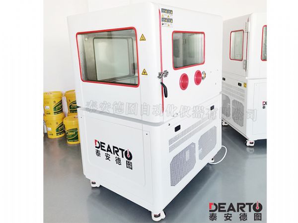 DTLH-215B型 超大尺寸溫濕度標(biāo)準(zhǔn)箱(-15~65℃)