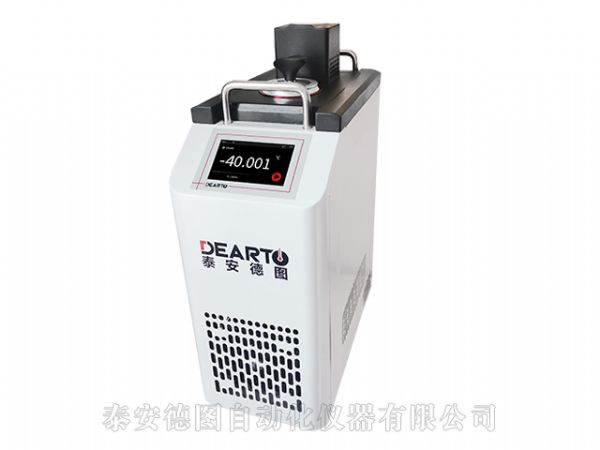 DTS-95B型 超便攜低溫恒溫槽(-40-95℃)
