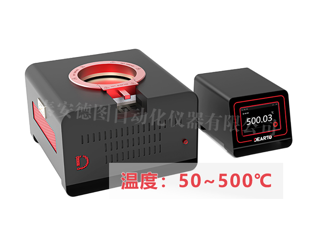DTZ-450B型 表面溫度計(jì)校準(zhǔn)系統(tǒng)(50℃-500℃)