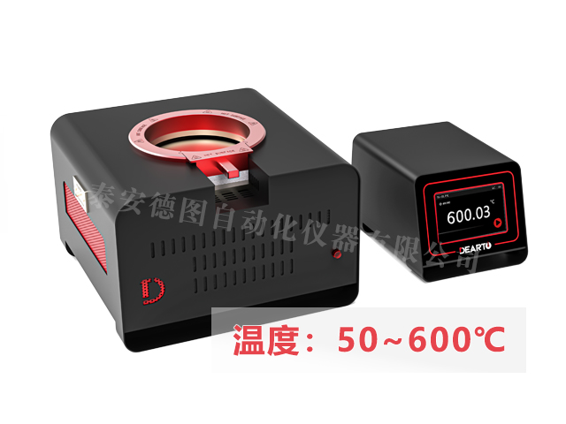 DTZ-460BC型 表面溫度計校準系統(tǒng)(50℃-600℃)